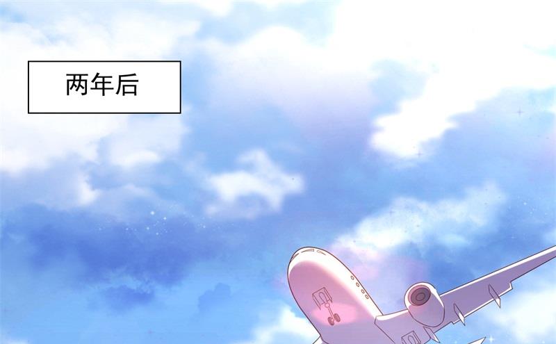 第201话 在机场看到妈咪了0