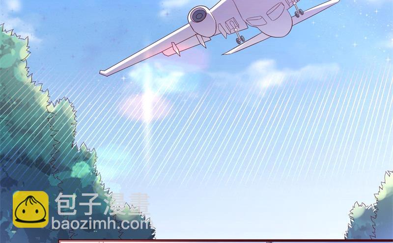 第201话 在机场看到妈咪了1