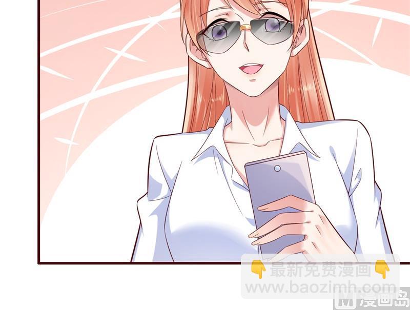 第201话 在机场看到妈咪了15