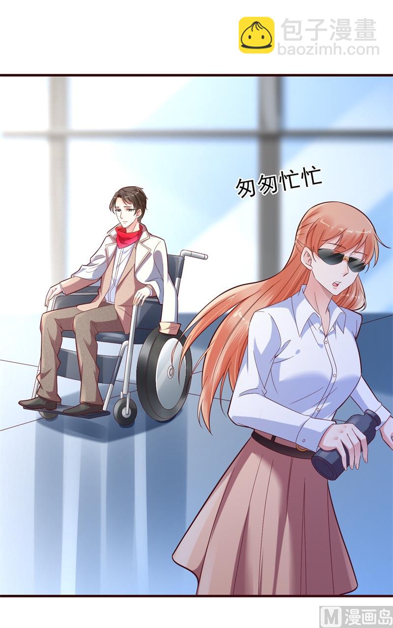 第201话 在机场看到妈咪了16