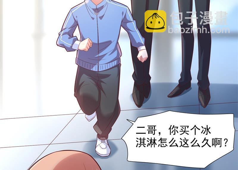 第201话 在机场看到妈咪了32