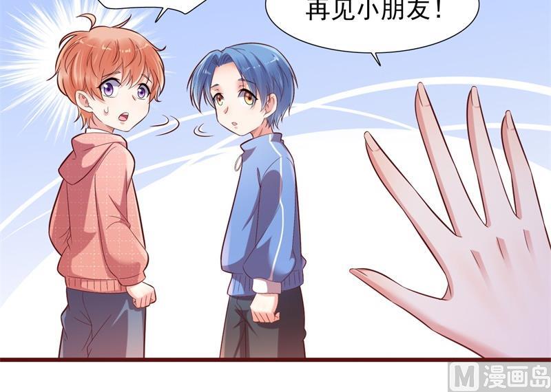 第201话 在机场看到妈咪了37