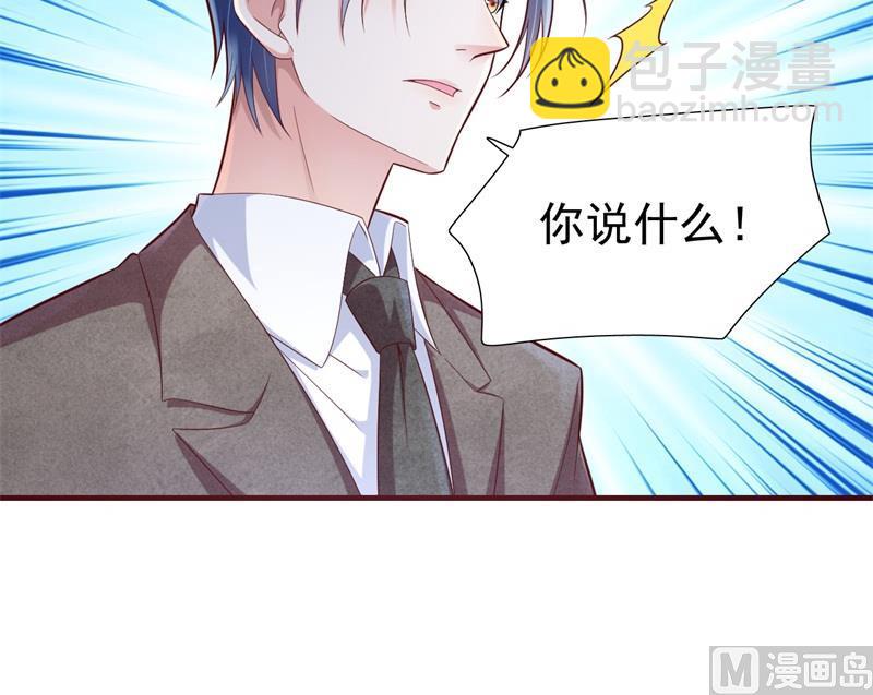 第201话 在机场看到妈咪了49