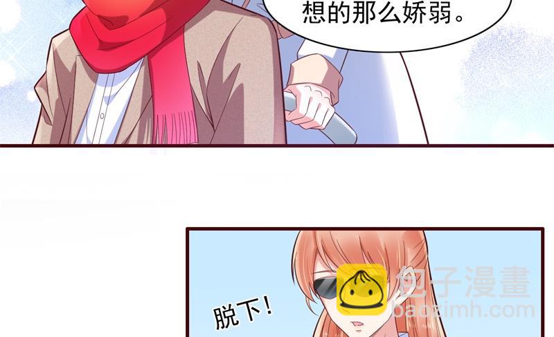 第201话 在机场看到妈咪了7