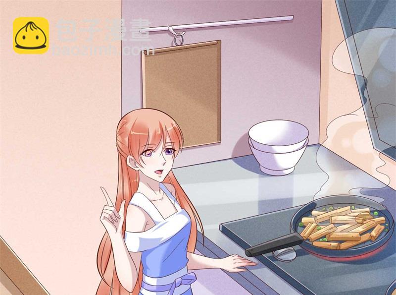 第205话 再临顾家16