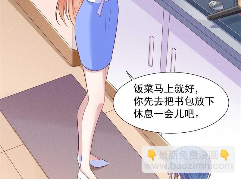 第205话 再临顾家17