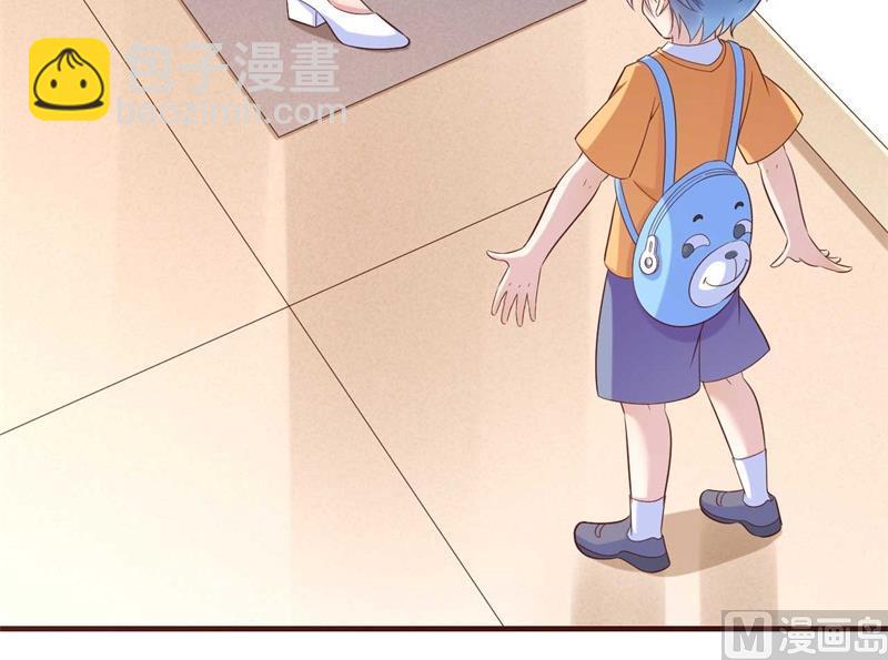 第205话 再临顾家18
