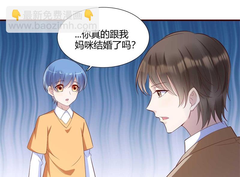 第205话 再临顾家21