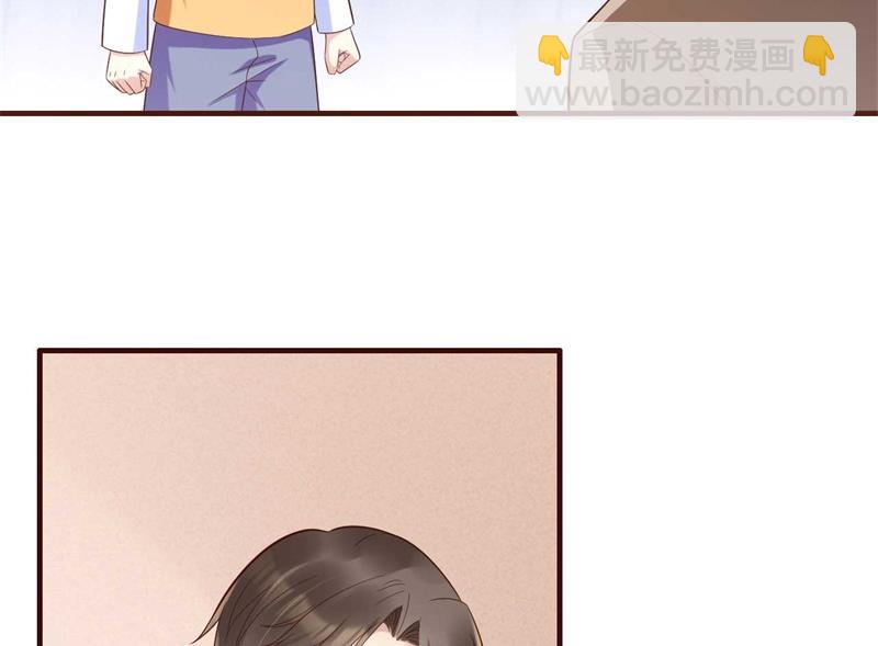 第205话 再临顾家22