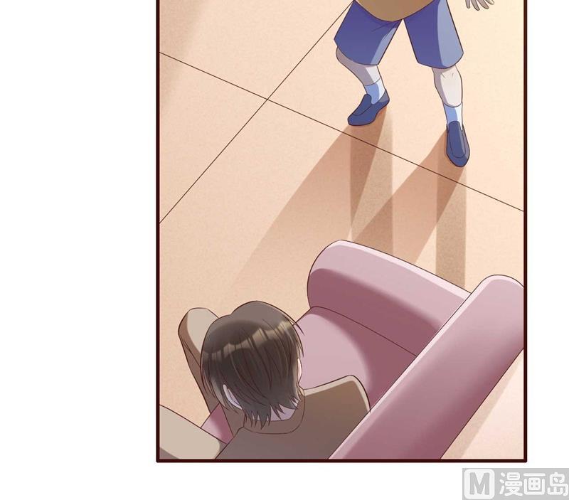 第205话 再临顾家29