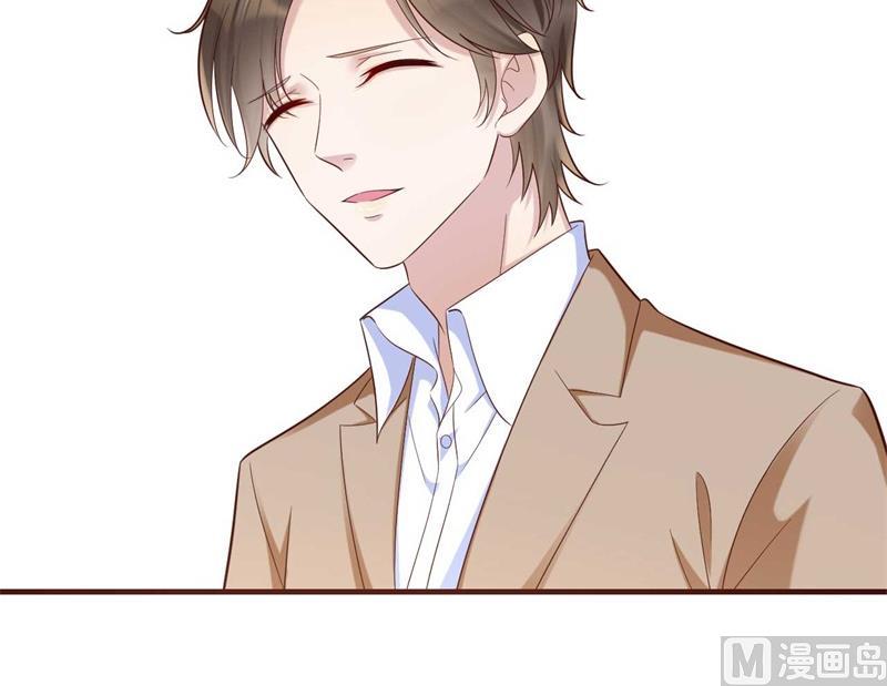 第205话 再临顾家33