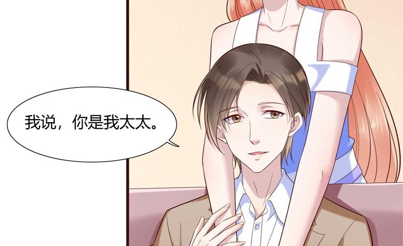第205话 再临顾家45