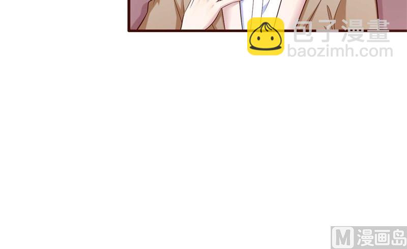 第205话 再临顾家46