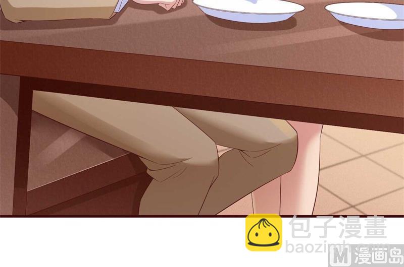 第206话 木木的奖励2