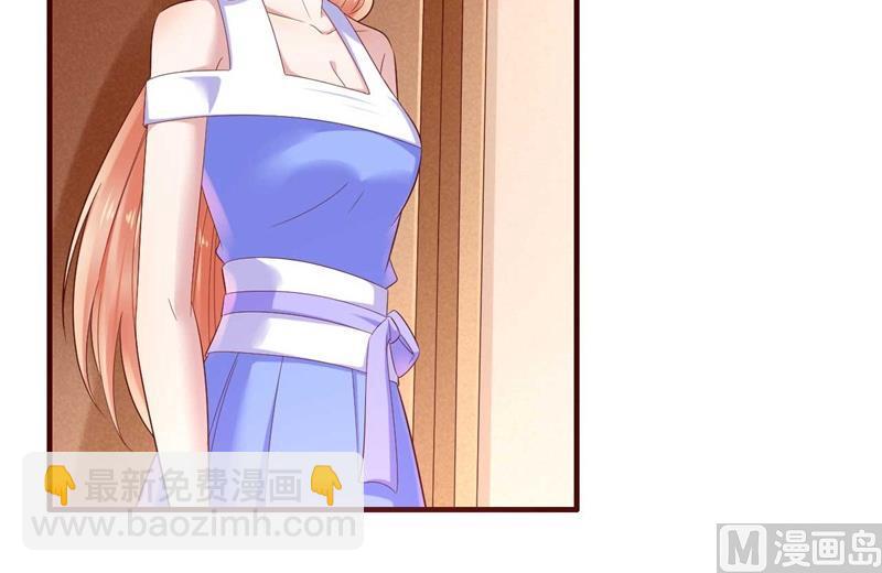第207话 我们要个孩子吧17