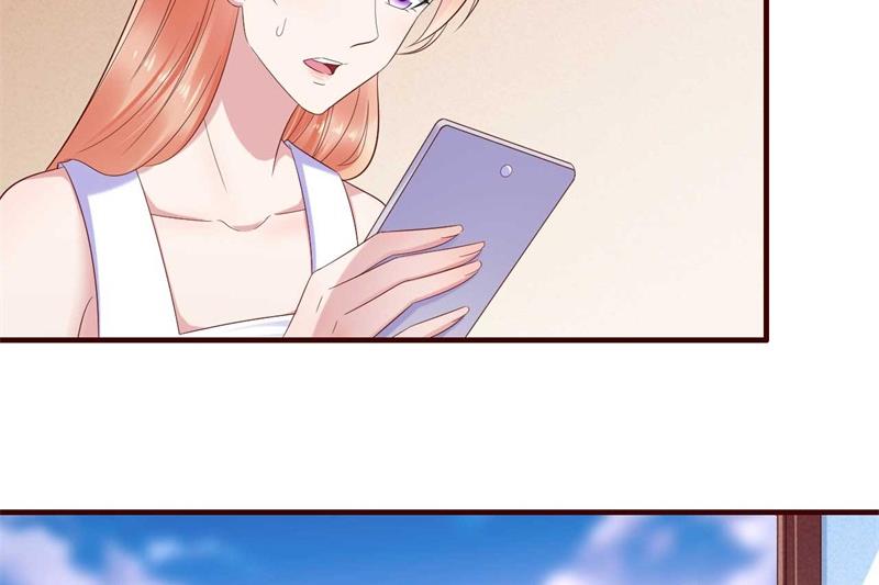 第207话 我们要个孩子吧28