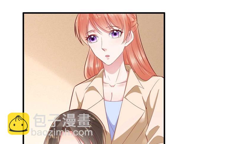 第209话 就不打扰顾先生了13