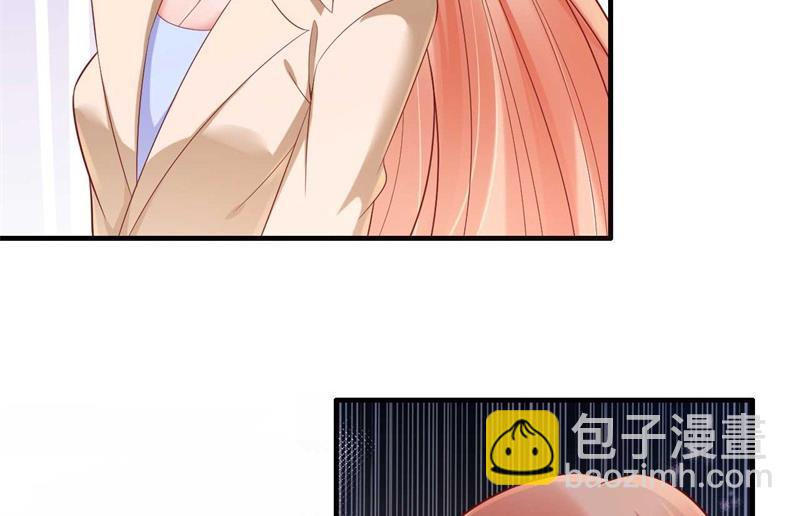 第209话 就不打扰顾先生了34