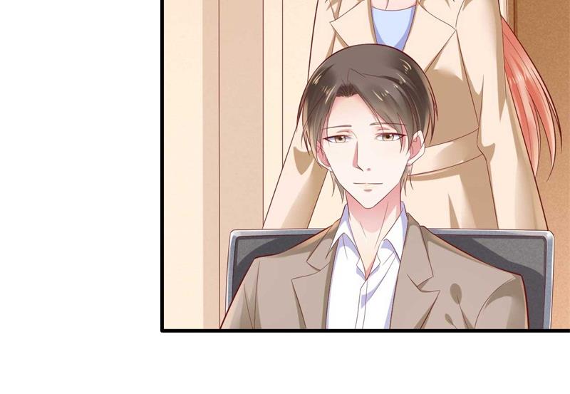 第209话 就不打扰顾先生了8