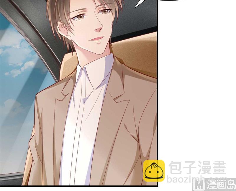 第210话 “别人”的儿子20