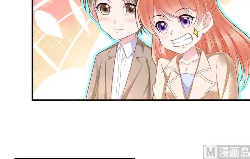 第210话 “别人”的儿子29