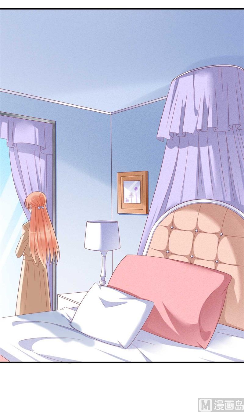 第210话 “别人”的儿子33