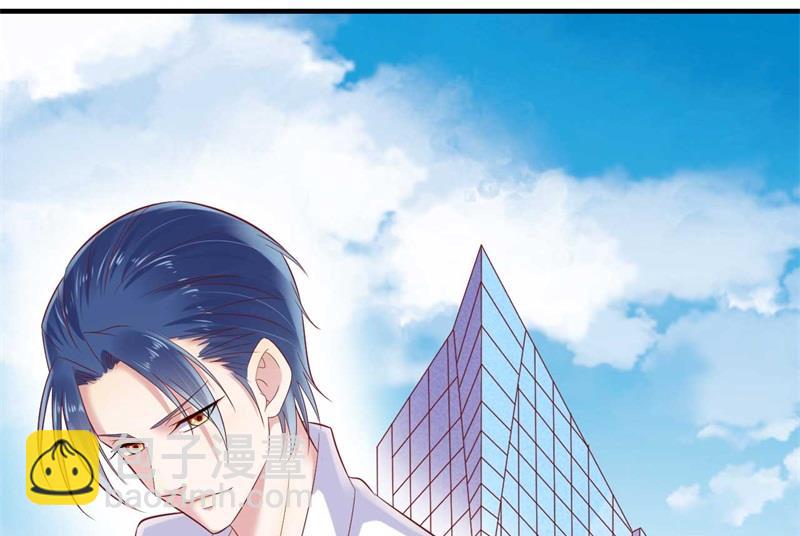第210话 “别人”的儿子48