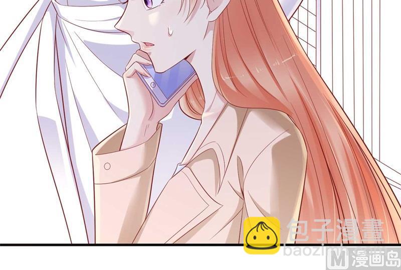 第210话 “别人”的儿子54