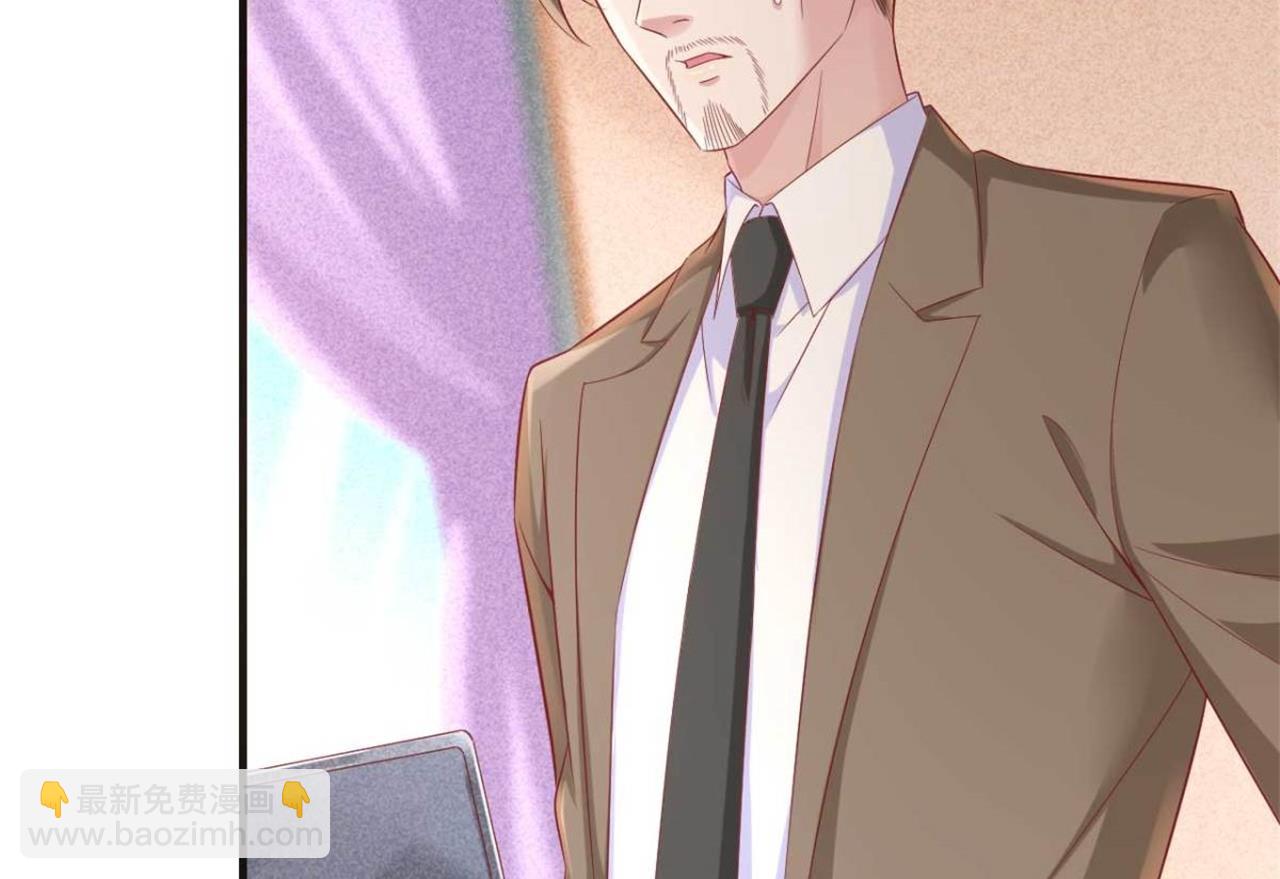第213话 想更了解她！12