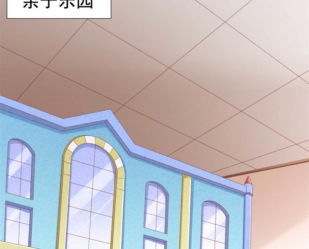 第213话 想更了解她！18
