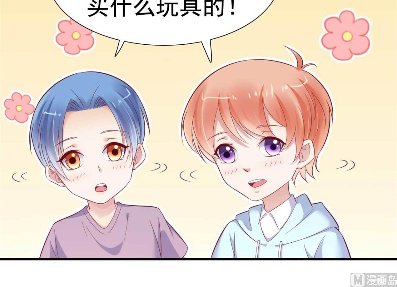 第213话 想更了解她！23