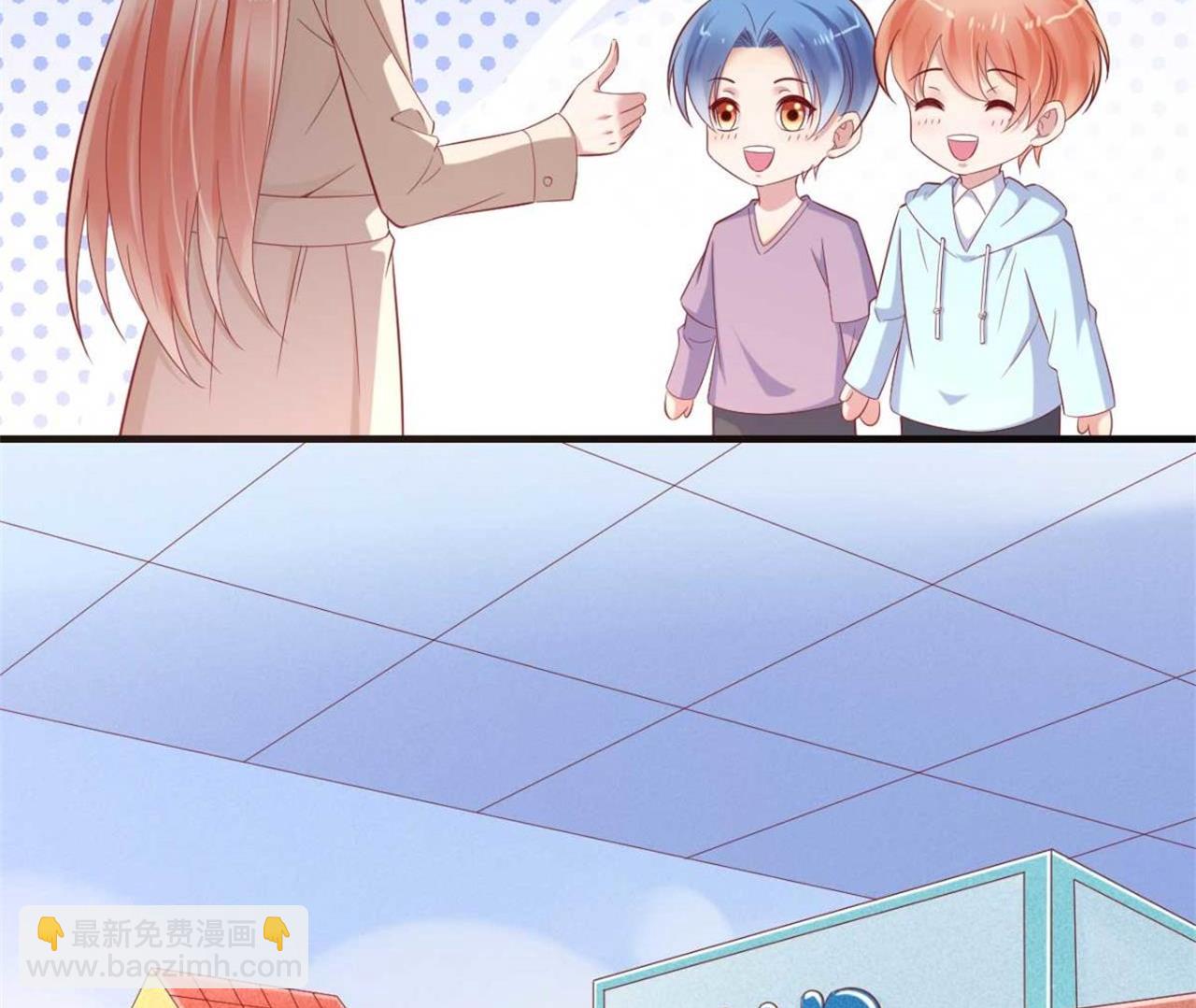 第213话 想更了解她！25