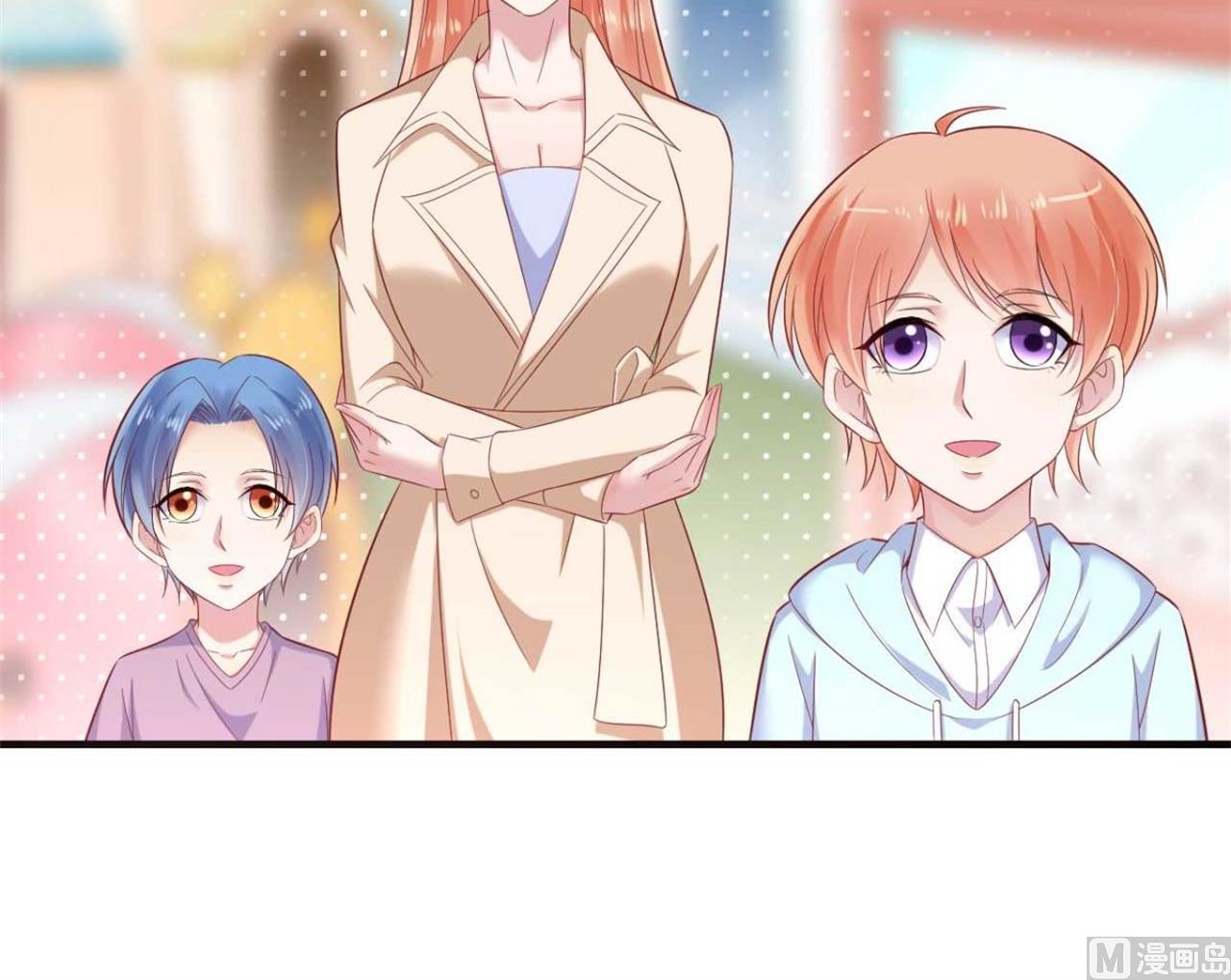 第213话 想更了解她！41