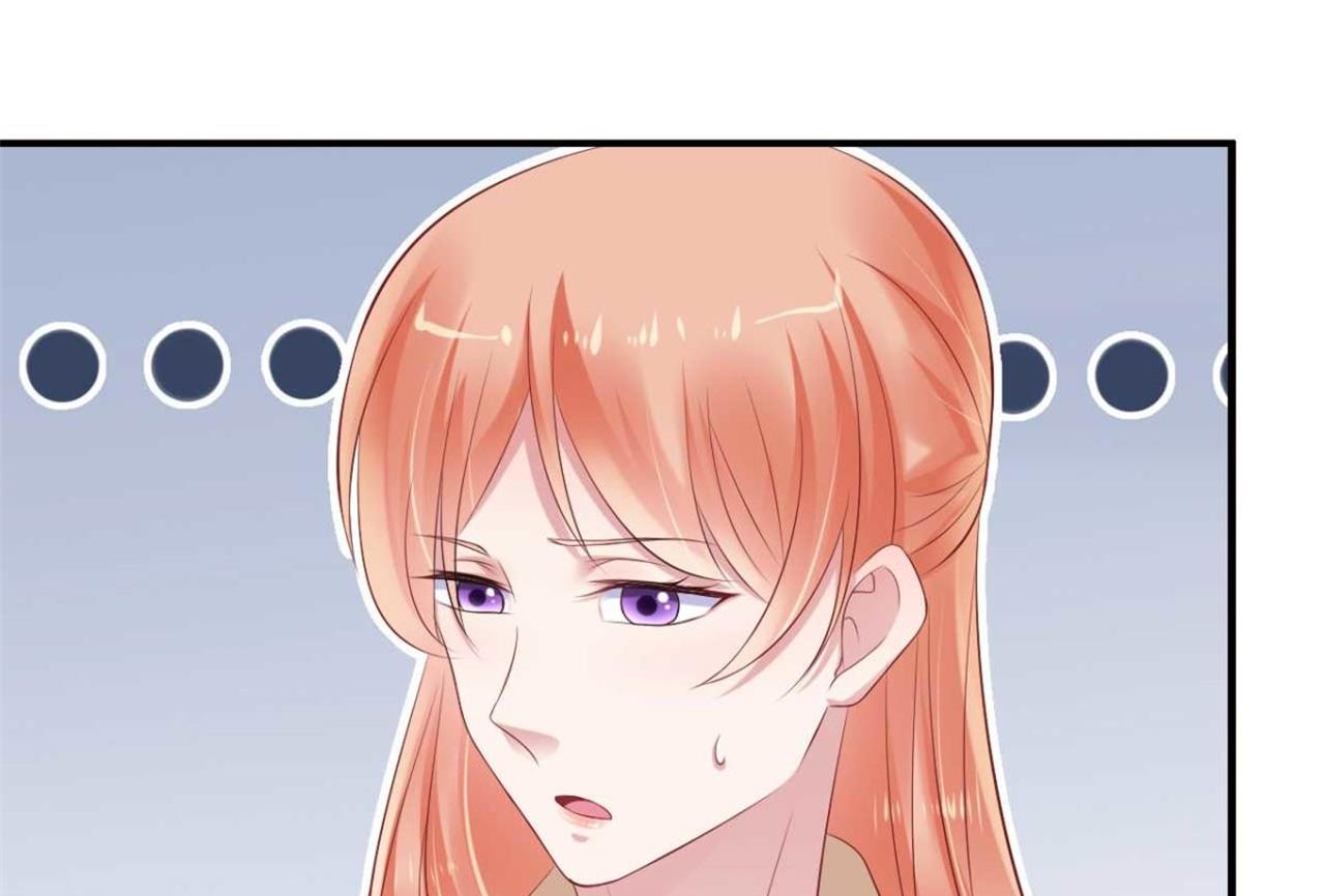 第213话 想更了解她！53