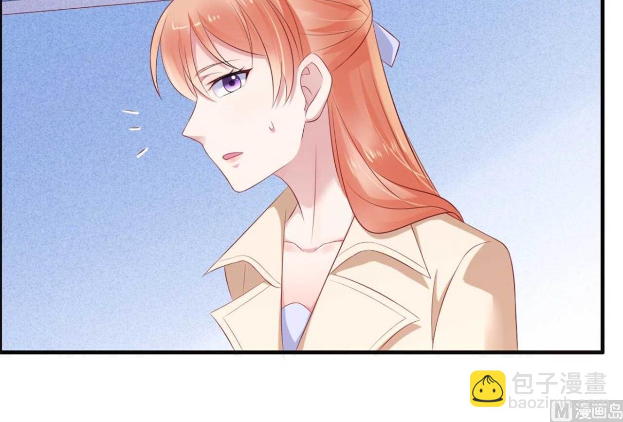 第213话 想更了解她！55