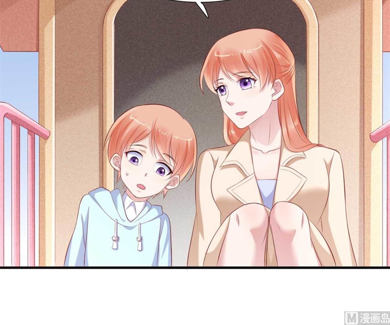 第213话 想更了解她！60