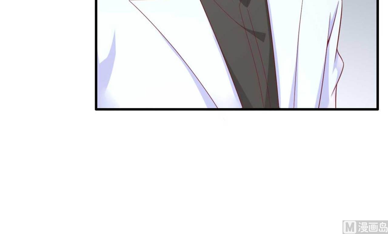 第213话 想更了解她！9