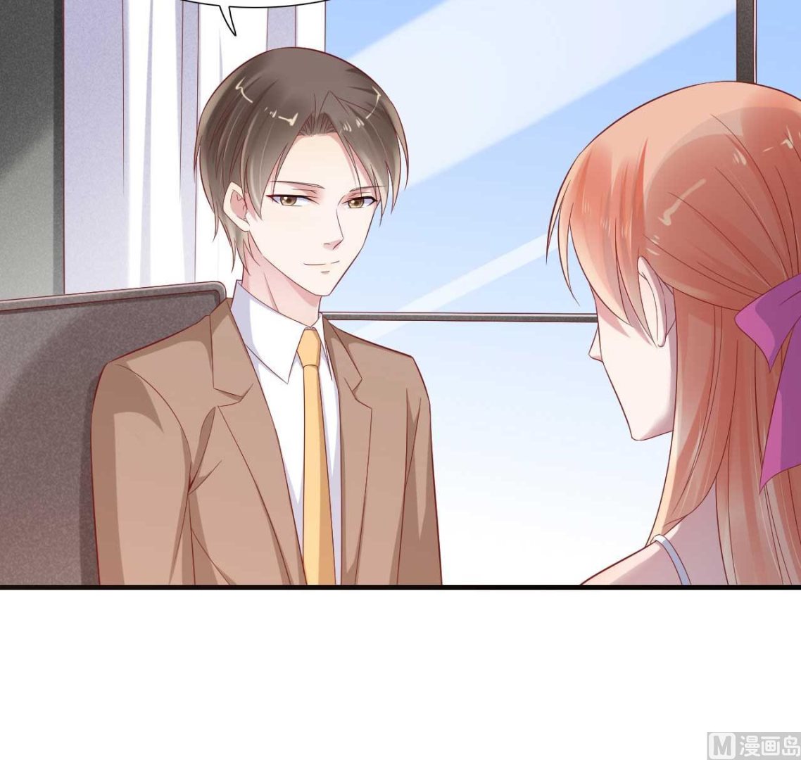 第215话 帅气的舅舅登场啦14