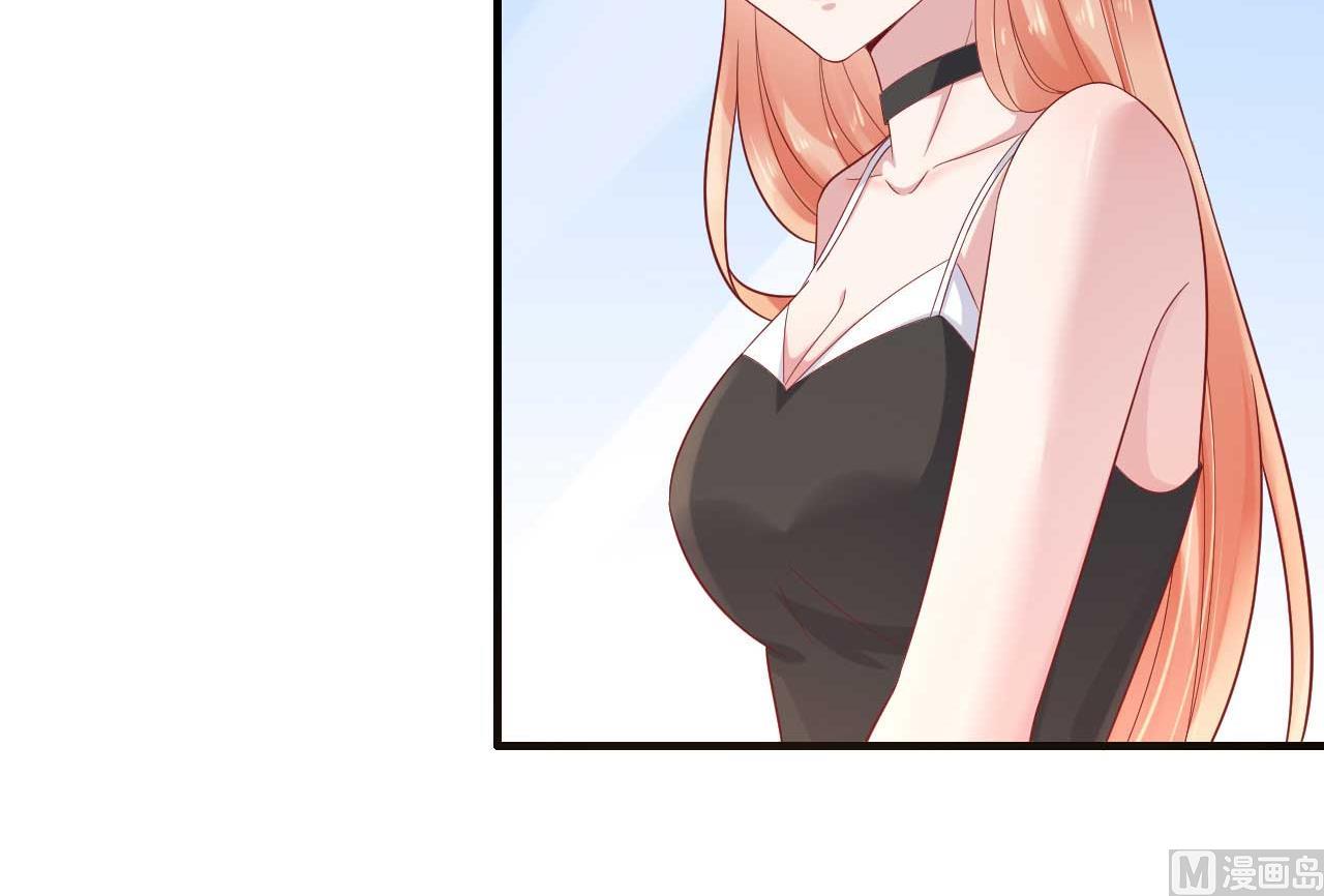 第215话 帅气的舅舅登场啦2