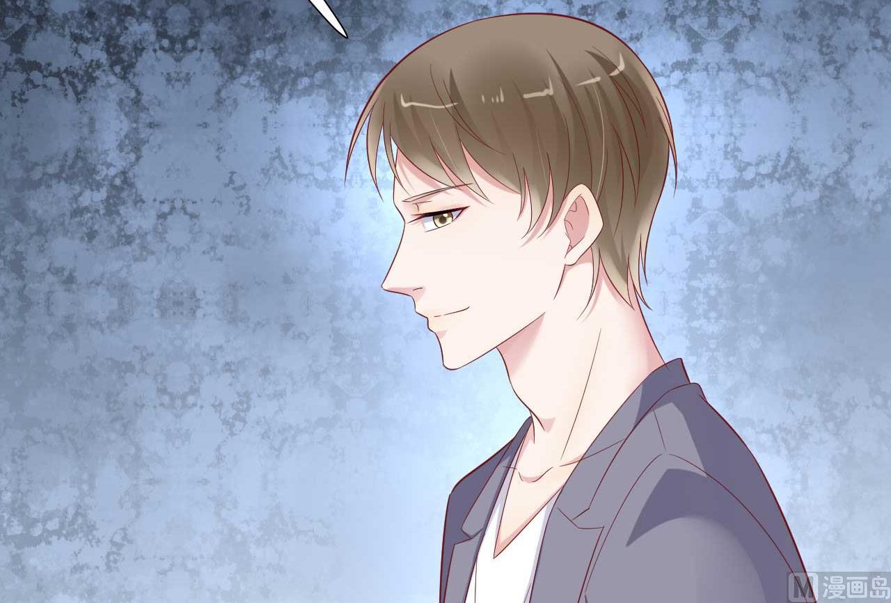 第215话 帅气的舅舅登场啦22