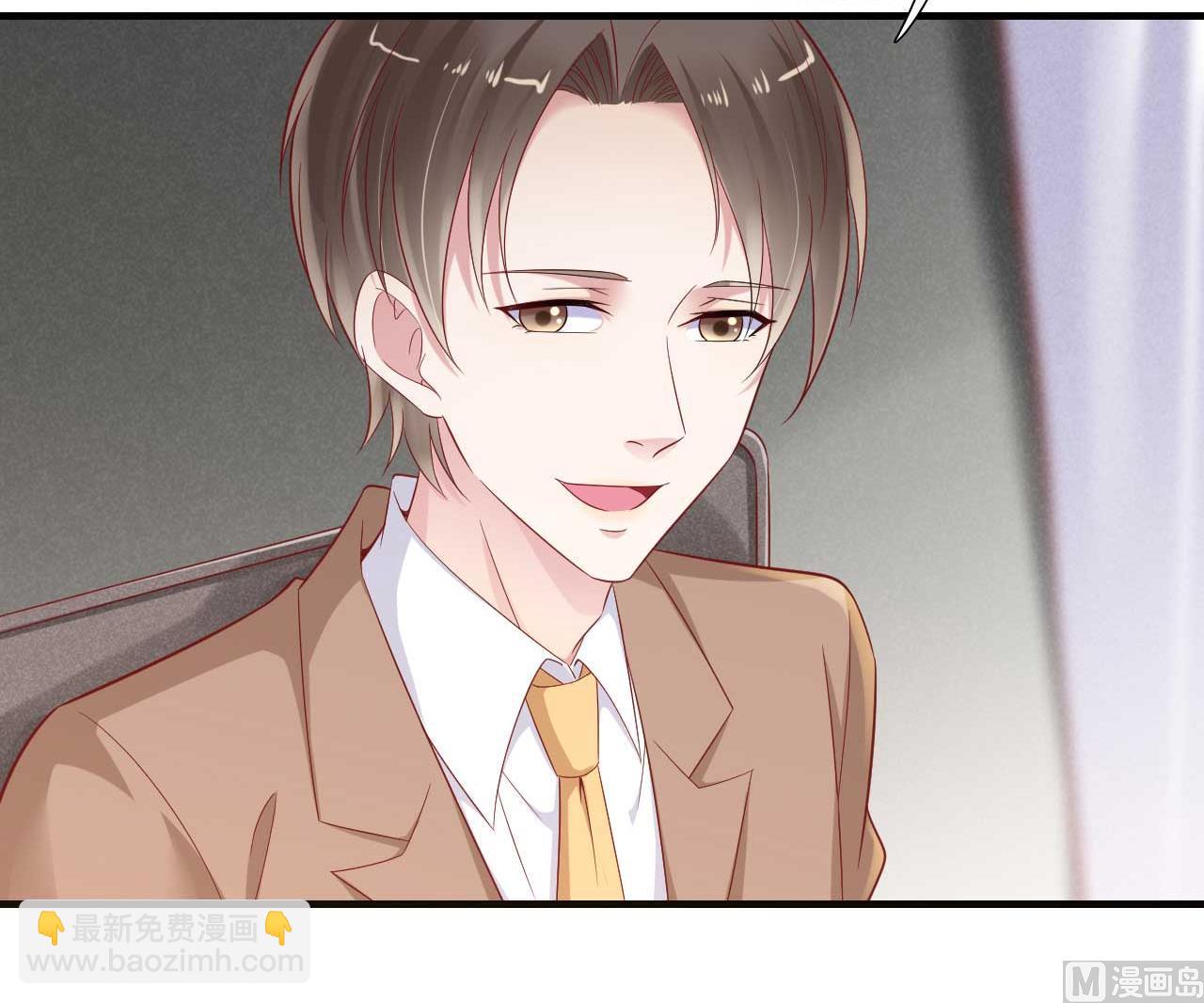 第215话 帅气的舅舅登场啦26