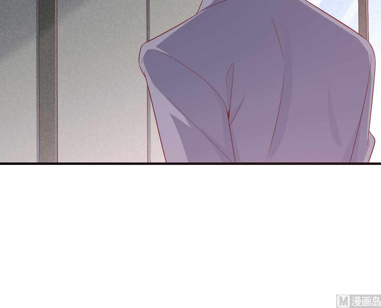 第215话 帅气的舅舅登场啦42