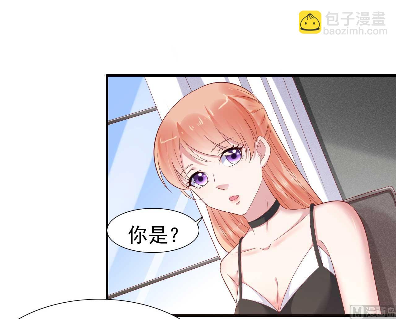 第215话 帅气的舅舅登场啦5