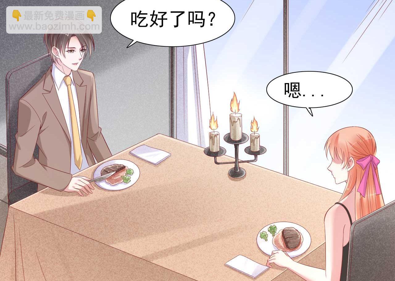 第216话 为你弹奏一曲1