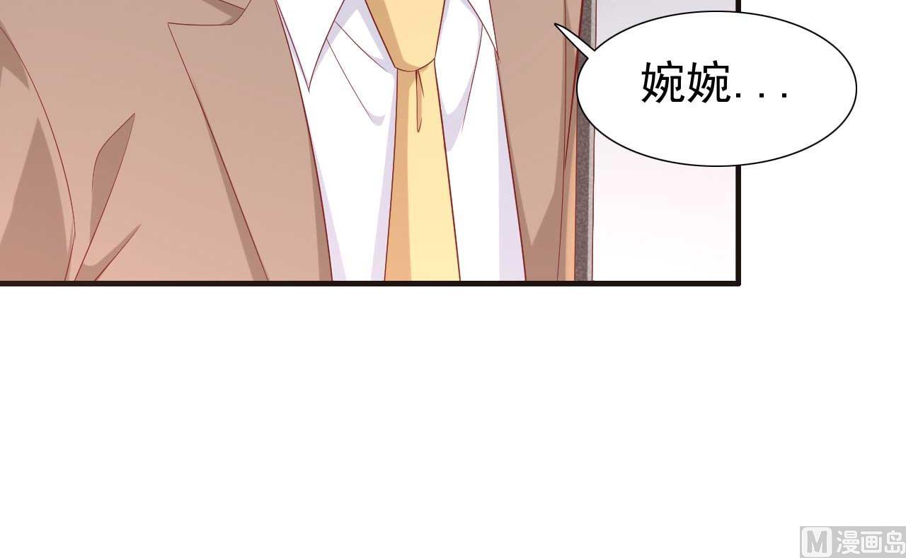 第216话 为你弹奏一曲19