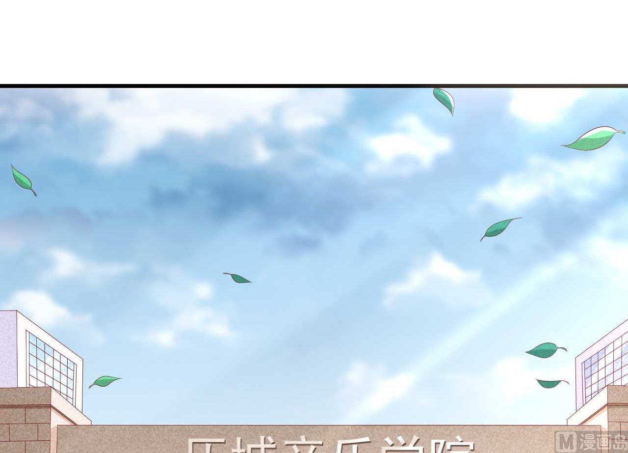 第216话 为你弹奏一曲29