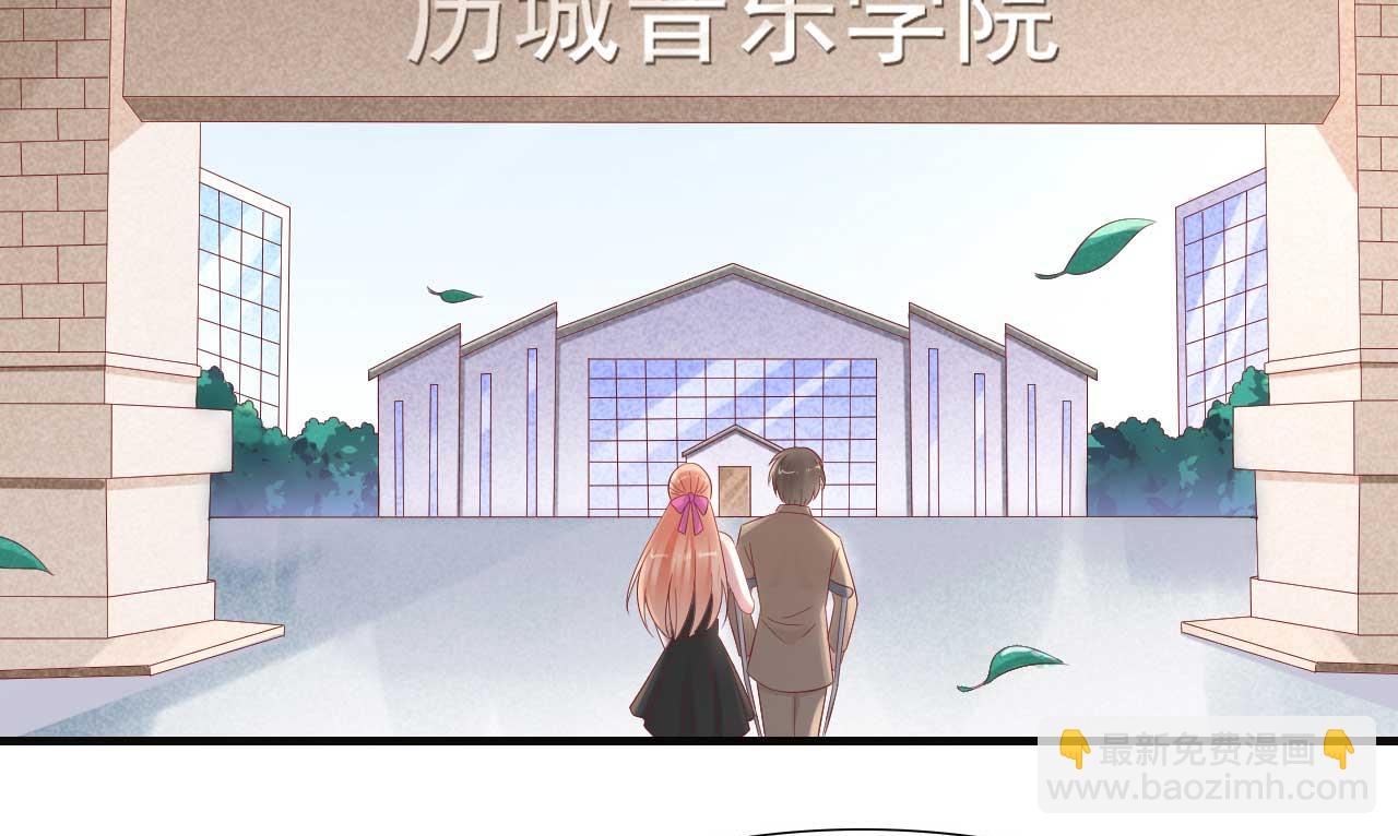 第216话 为你弹奏一曲30
