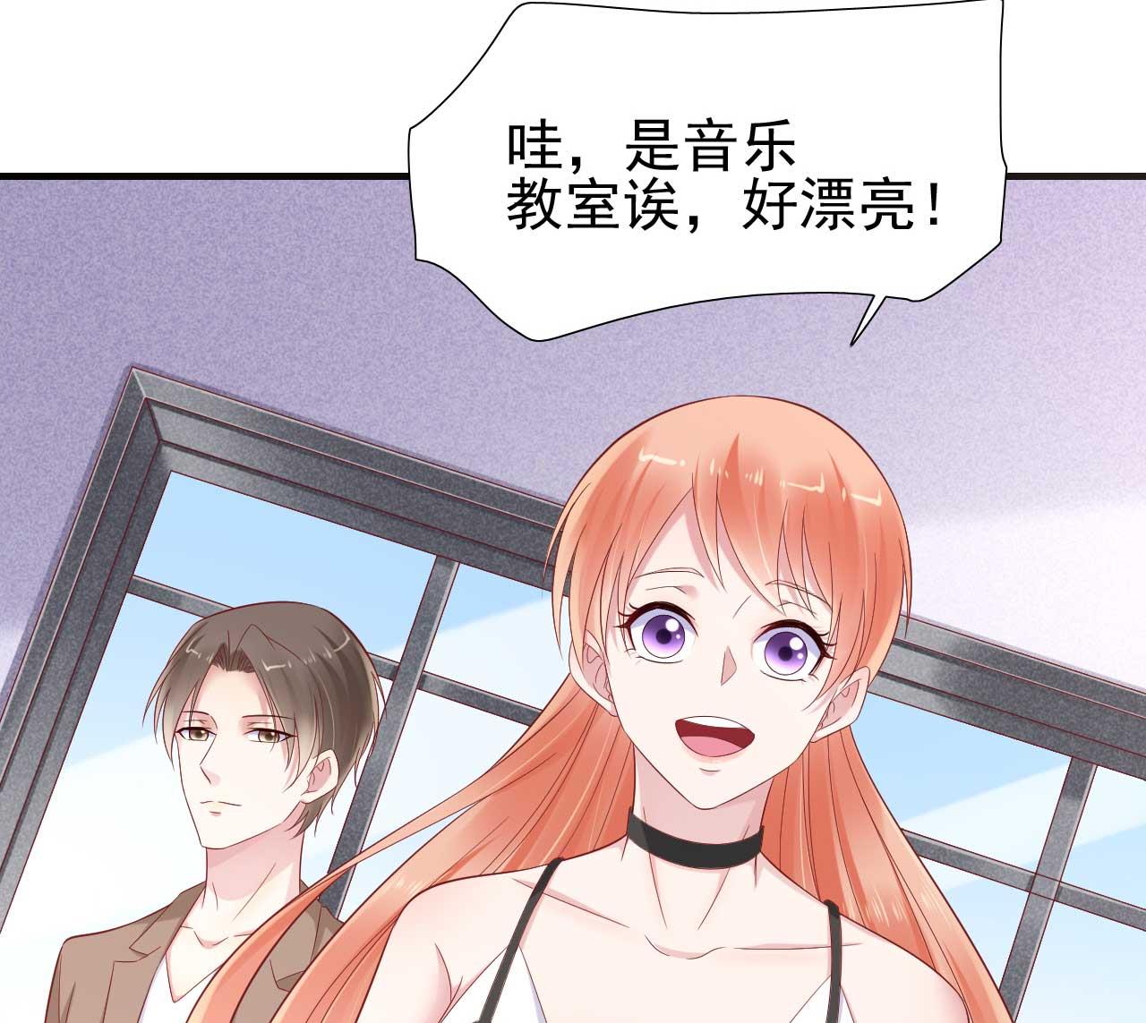 第216话 为你弹奏一曲40