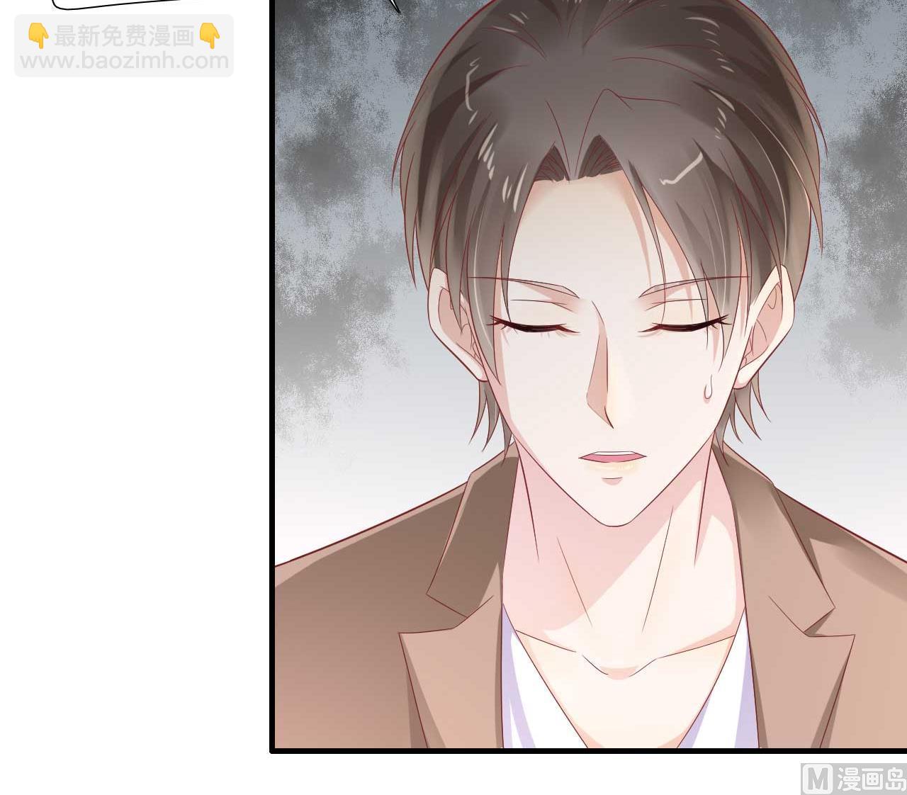 第218话 英雄救美10