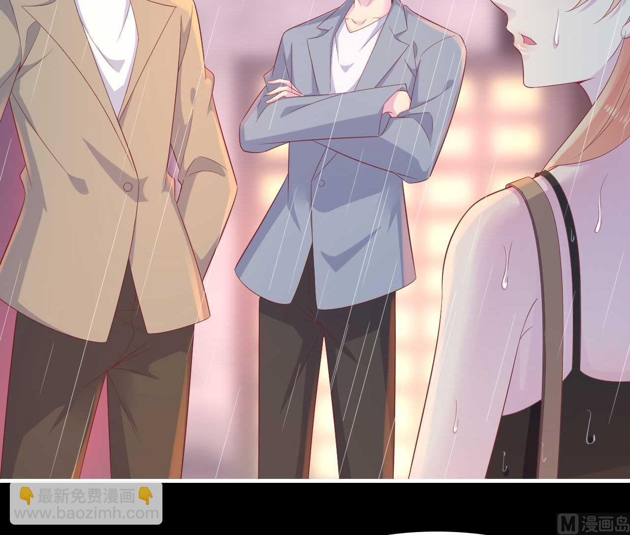 第218话 英雄救美23
